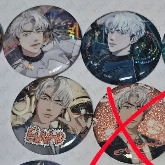 [BUNJANG] PLAVE Can Badge / 플레이브 캔뱃지 판매