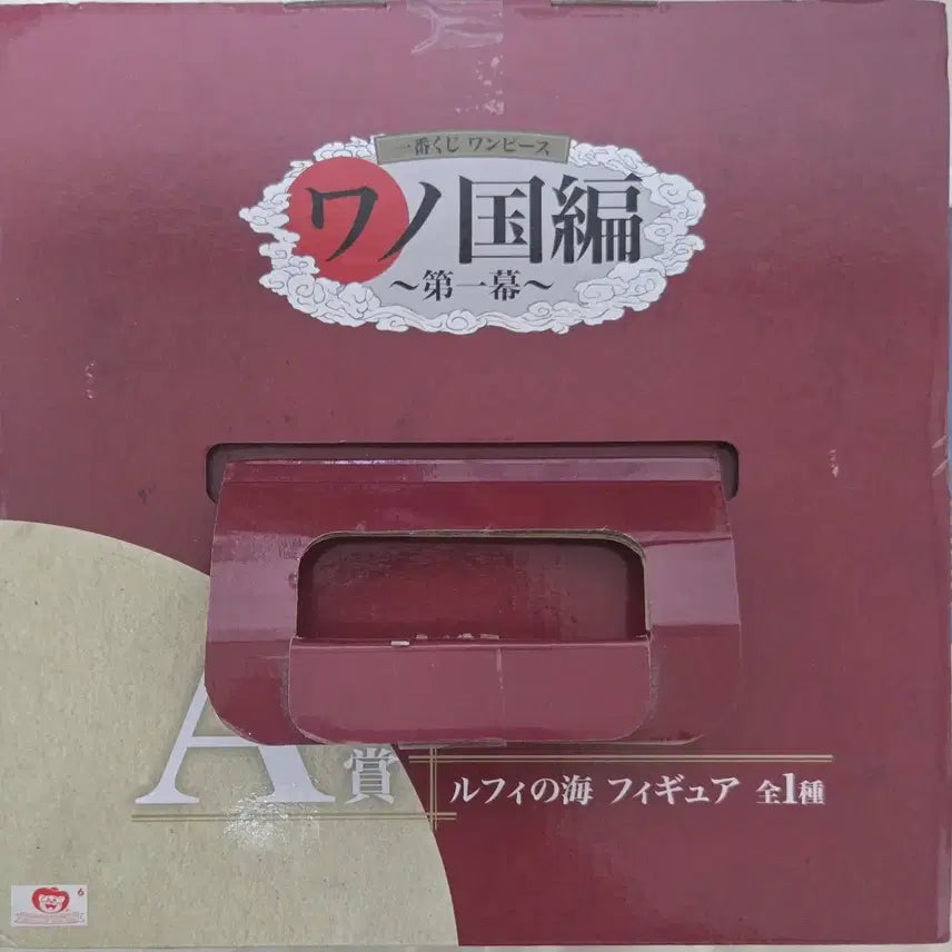 [SOLD OUT] [미개봉 새상품]제일복권 원피스 와노쿠니편 제 1막 A상 루피의 바다