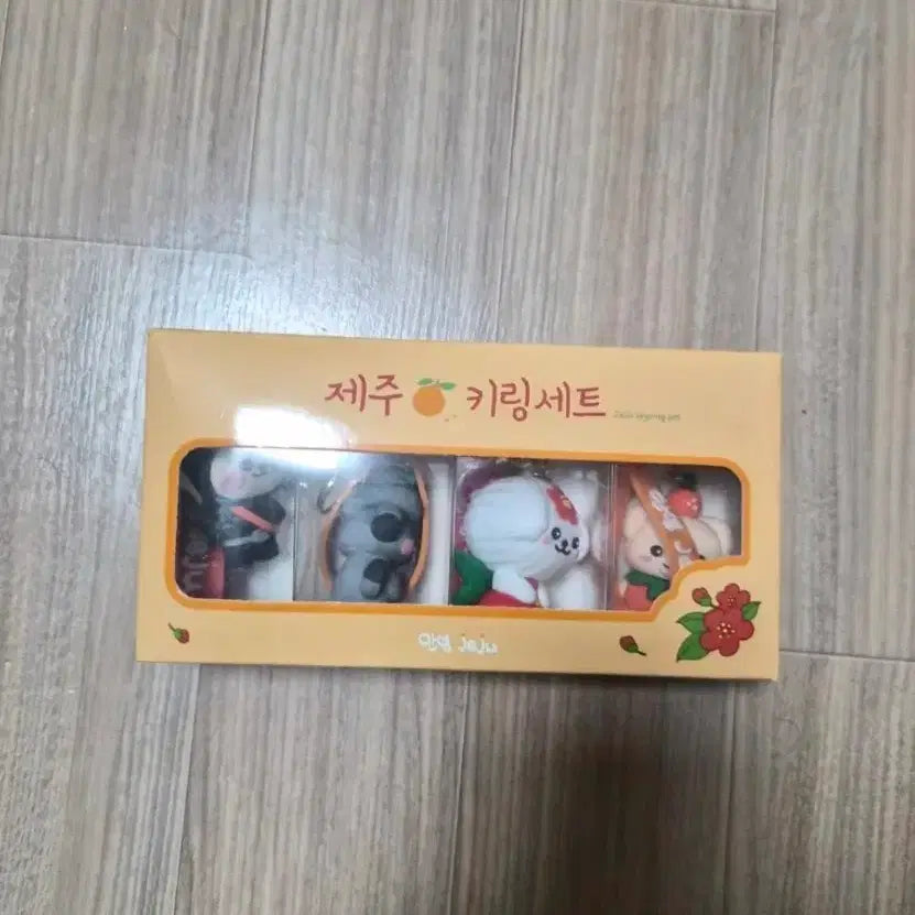 [BUNJANG] Jeju Island Keychain / 제주도 키링