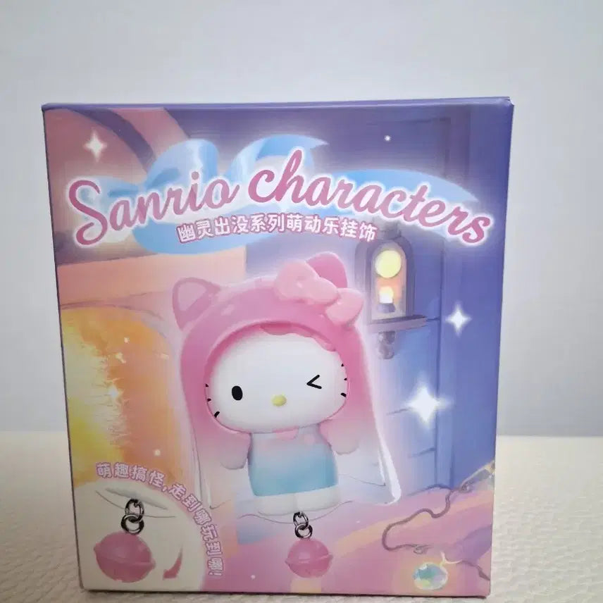 [BUNJANG] Sanrio Hello Kitty Figure Keychain / 산리오 헬로키티 피규어 키링