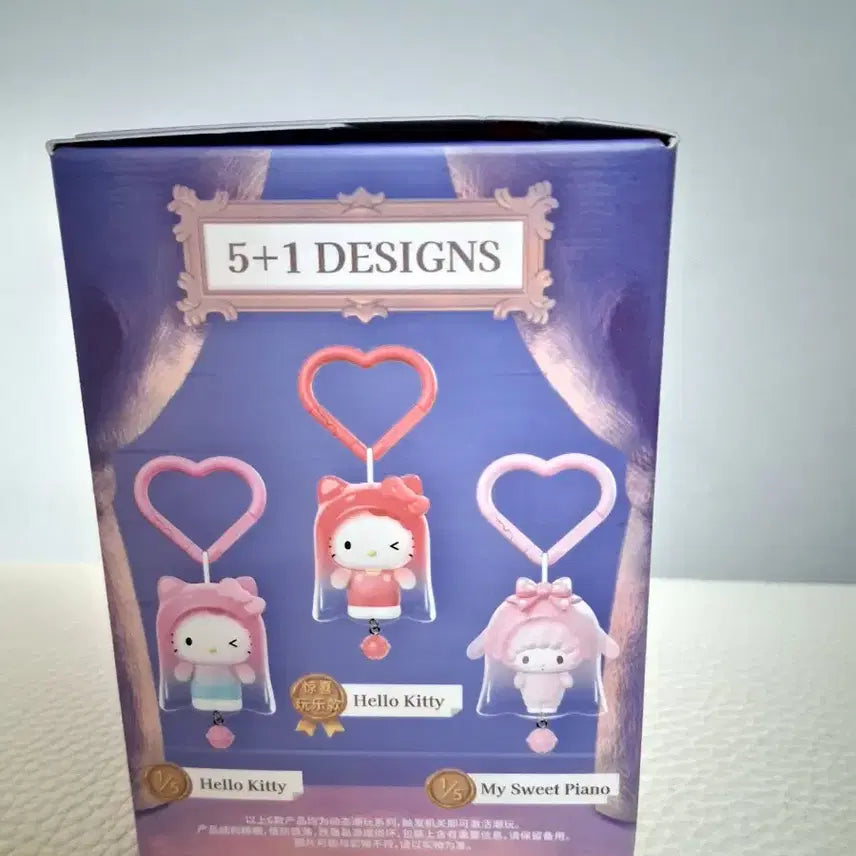[BUNJANG] Sanrio Hello Kitty Figure Keychain / 산리오 헬로키티 피규어 키링