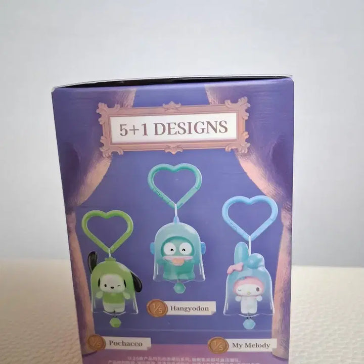 [BUNJANG] Sanrio Hello Kitty Figure Keychain / 산리오 헬로키티 피규어 키링