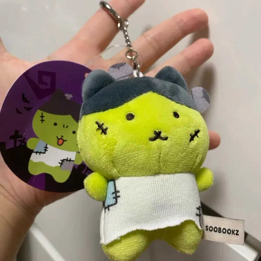 [BUNJANG] Sujeong Zombie Keyring / 월간수북즈 좀비키링