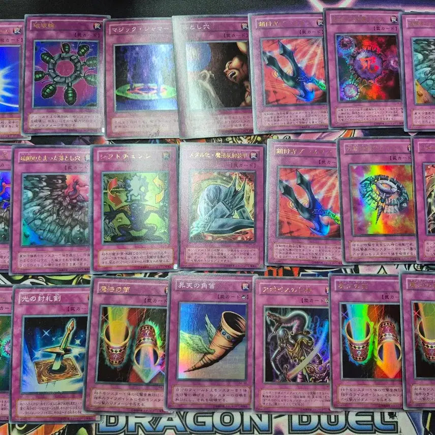 [BUNJANG] Yu-Gi-Oh! Japanese Version Trap Card Set / 유희왕 일본판 2기 함정카드 세트