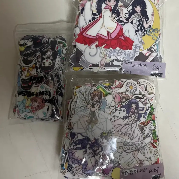 [BUNJANG] Cardcaptor Sakura Cut Stickers Set / 카드캡터체리)인스컷 608장