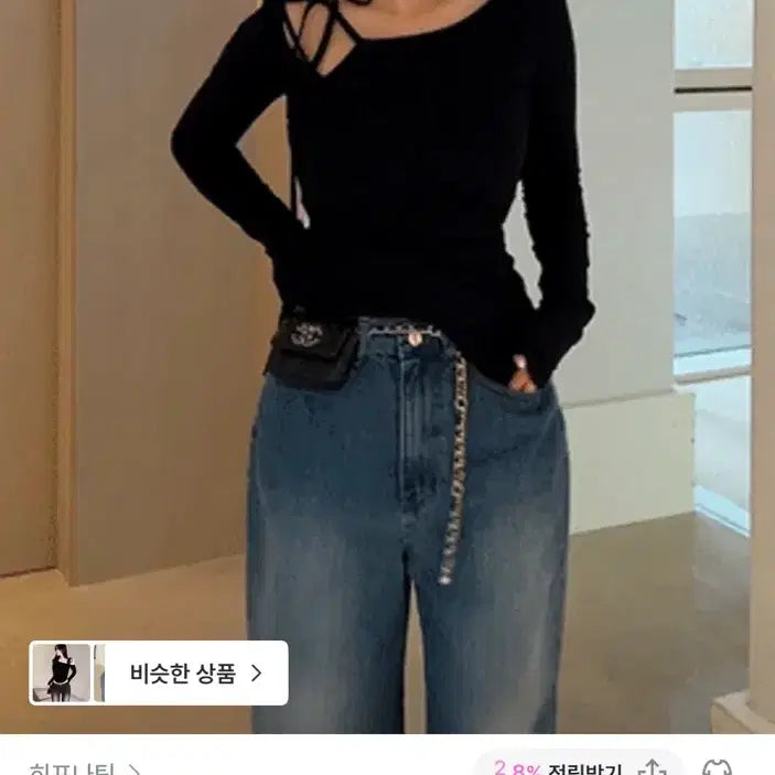 [SOLD OUT] 히프나틱 몰링 언발 티셔츠 블랙