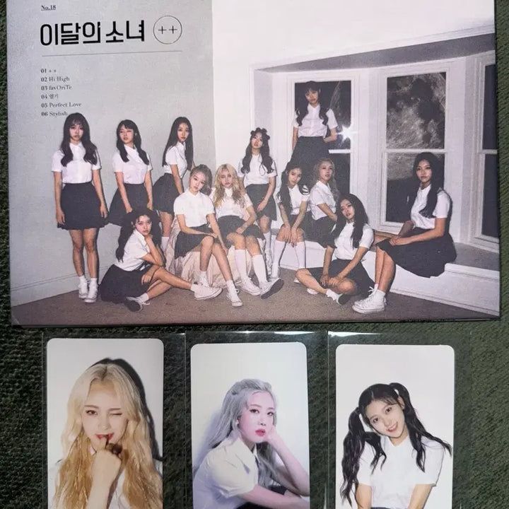 [BUNJANG] Loona ++ Bundle Set Album + Photocard / 이달의 소녀 loona ++ 앨범 + 포토카드 (일괄)