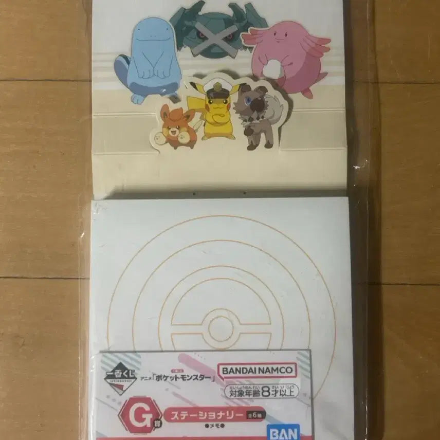 [BUNJANG] Pokemon Lottery G Prize Memo Pad - Sealed / 포켓몬스터 제일복권 G상 메모지 미개봉