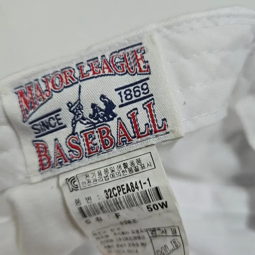 [BUNJANG] MLB x OIOI Bundle Set Baseball Caps / mlb, oioi 모자 일괄