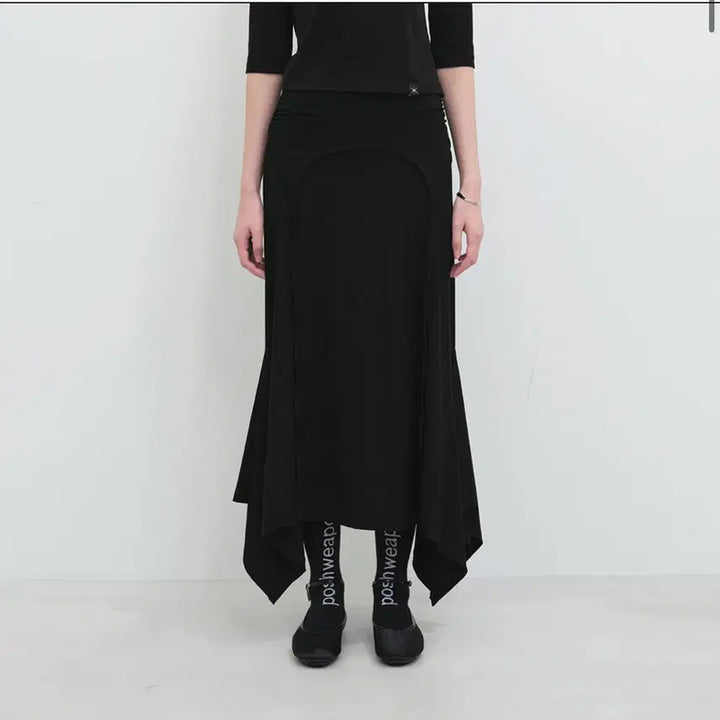 [BUNJANG] Yunse Layered Skirt / Yunse layerd skirt