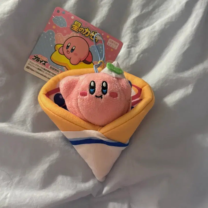 [BUNJANG] Kirby Parfait Keychain Plush / (새상품) 별의커비 파르페 키링 인형