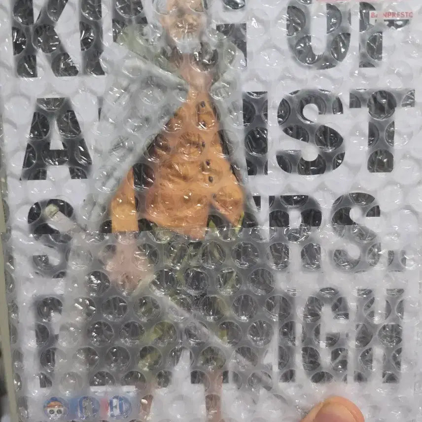 [BUNJANG] King of Artist Rayleigh Figure / 킹오브아티스트 레일리 피규어