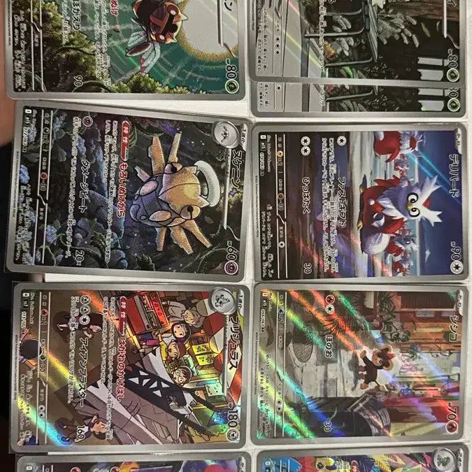 [BUNJANG] Pokemon AR Various Cards / 일판_포켓몬카드 AR여러가지입니다~