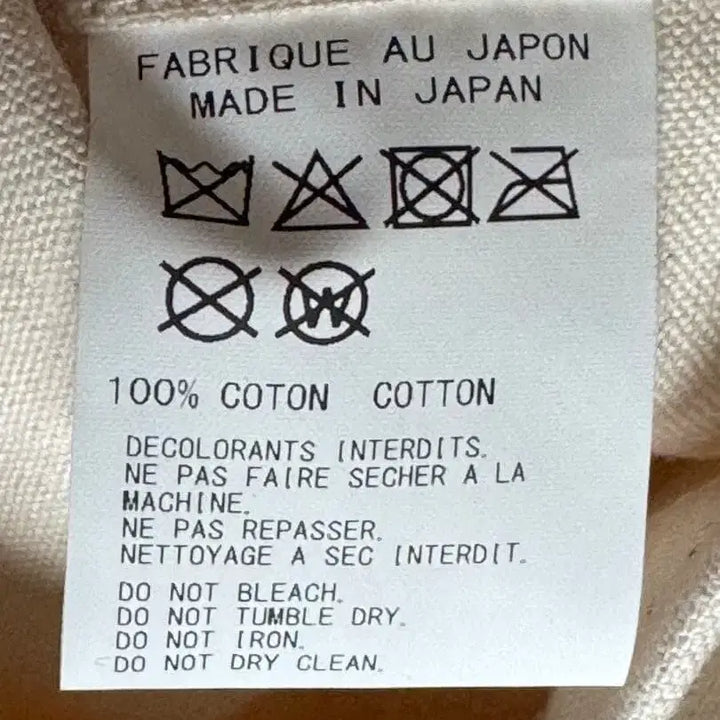 [BUNJANG] Yohji Yamamoto Cotton Canvas Lettering Tote Bag / 요지 야마모토 코튼 캔버스 레터링 토트백