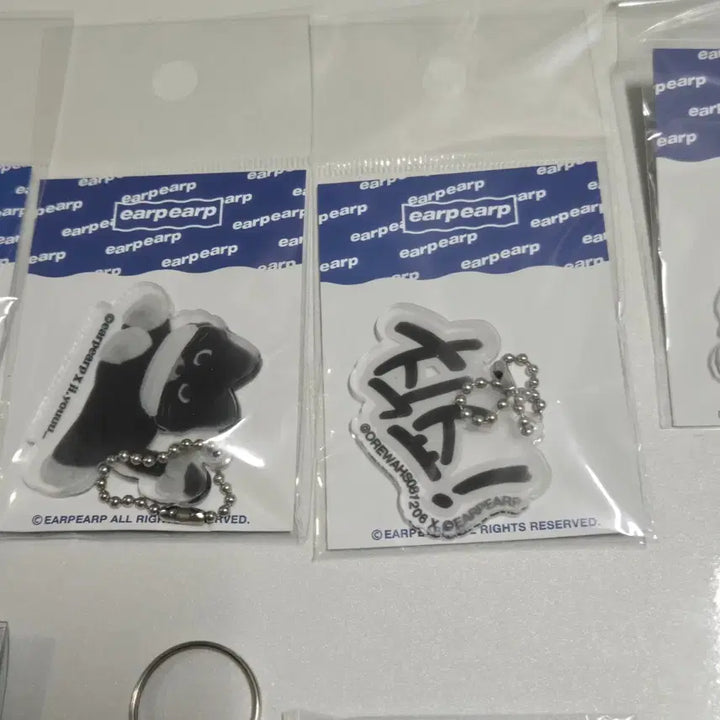 [BUNJANG] Assorted Character Keyring Bundle / 캐릭터 키링 모음