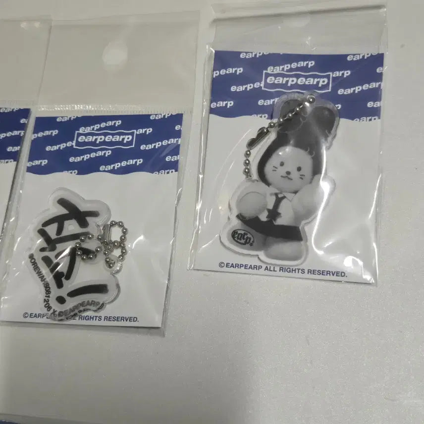 [BUNJANG] Assorted Character Keyring Bundle / 캐릭터 키링 모음