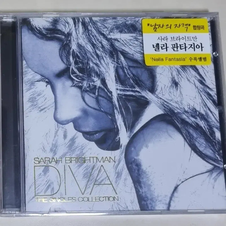[BUNJANG] Sarah Brightman Diva Album CD / 사라 브라이트만 Diva 앨범 미개봉 CD (넬라 판타지아)