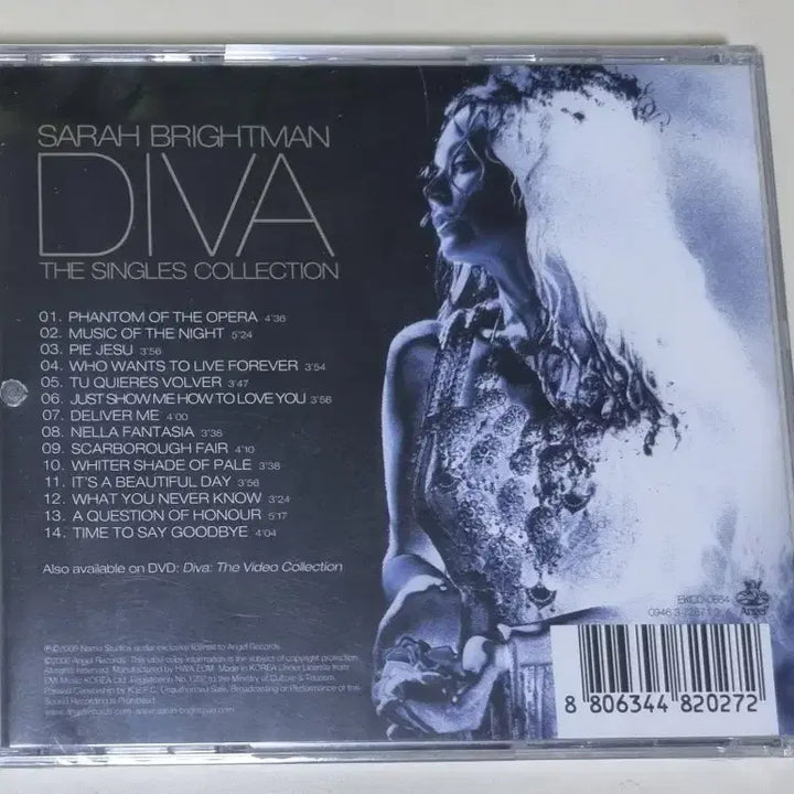 [BUNJANG] Sarah Brightman Diva Album CD / 사라 브라이트만 Diva 앨범 미개봉 CD (넬라 판타지아)