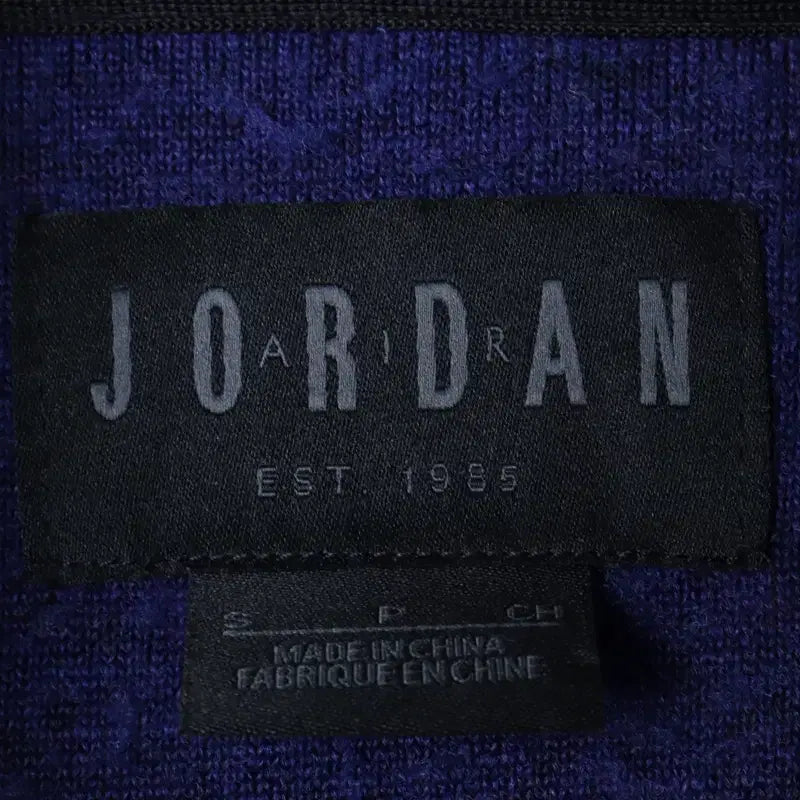 [BUNJANG] Jordan Zip-Up Windbreaker Jacket / (S-M) 조던 집업 바람막이 점퍼자켓 후드 후리스 플리스-17739