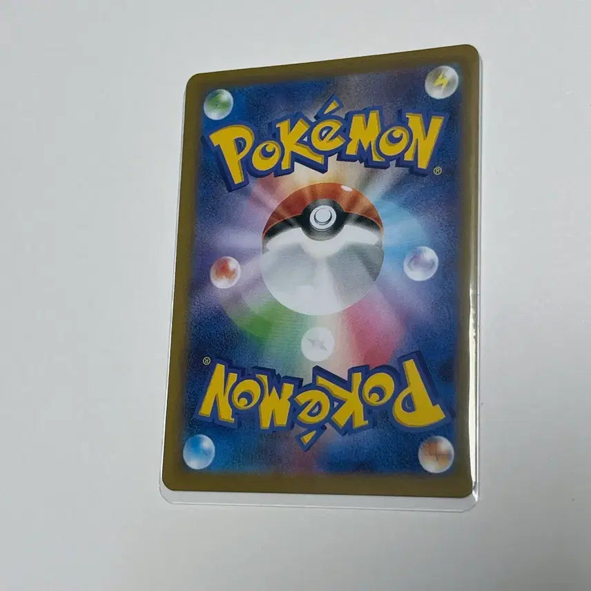 [BUNJANG] Pokemon Six-Tail AR Japanese Trading Card / 식스테일 ar 일판 일본어 포켓몬 카드 게임