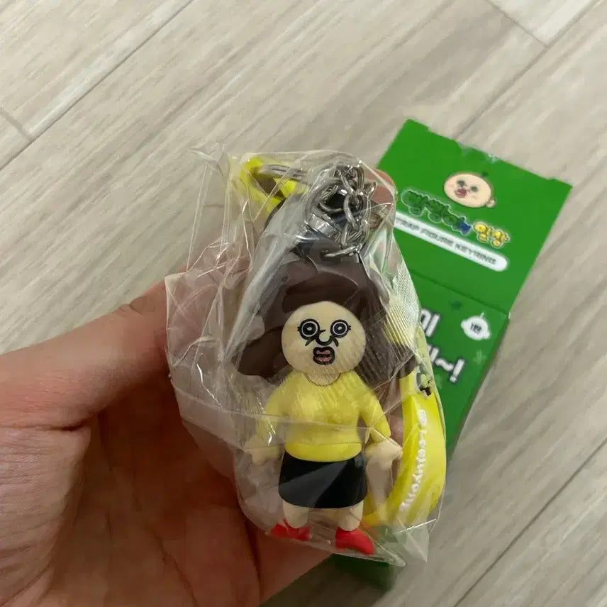 [BUNJANG] BBANGPPAENGI Okji Figure Keyring / 빵빵이 피규어 키링 옥지 새상품