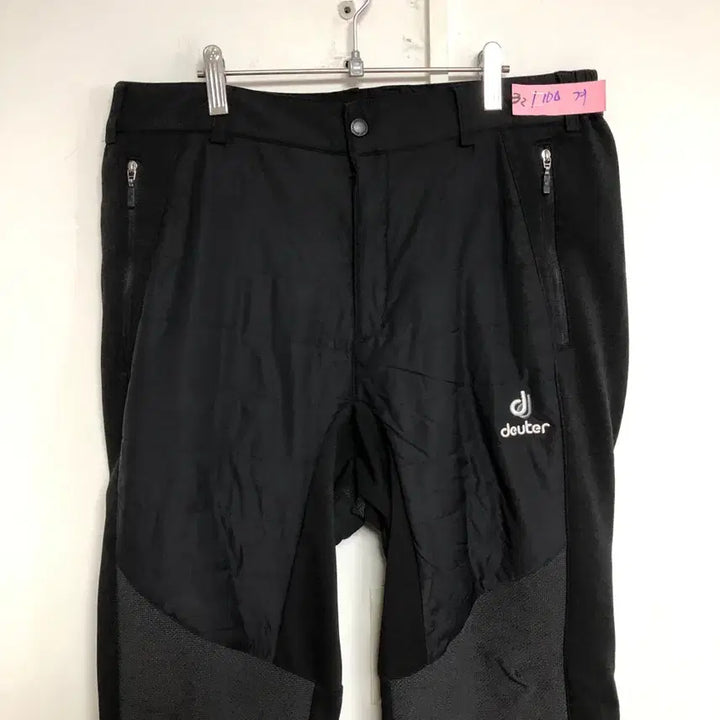 [SOLD OUT] 도이터 남성 겨울 바지 32인치@9910