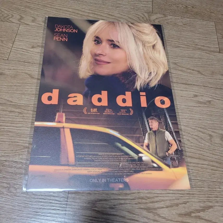 [BUNJANG] Daddio Movie Poster / 대디오 Daddio 영화 포스터
