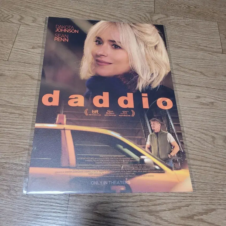 [BUNJANG] Daddio Movie Poster / 대디오 Daddio 영화 포스터