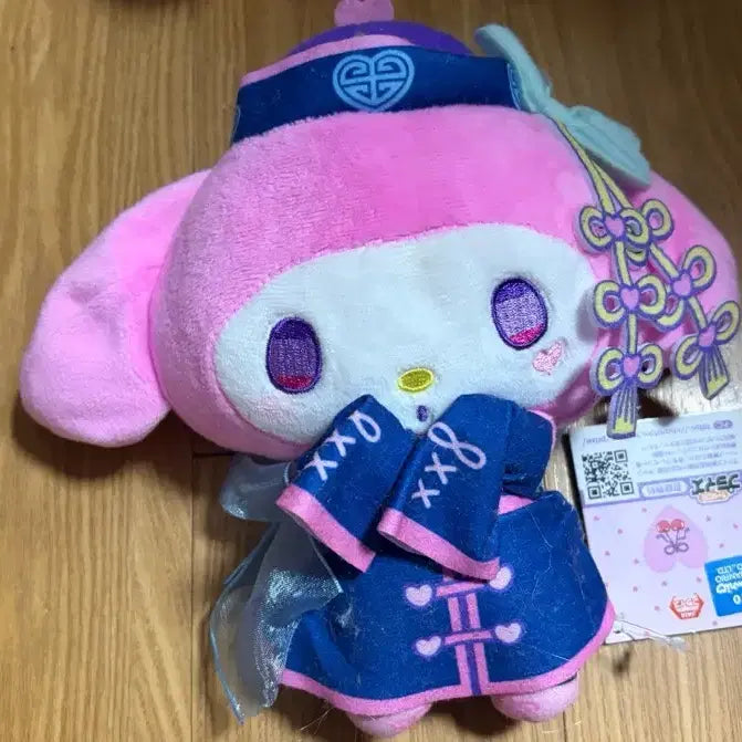 [BUNJANG] Sanrio My Melody Gangsi Ver. Plush / 강시 마이멜로디 강시마멜 산리오