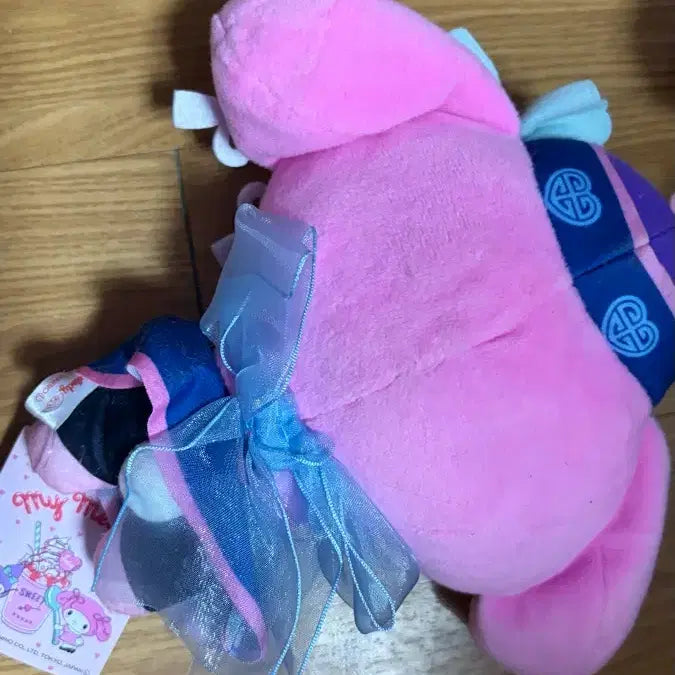 [BUNJANG] Sanrio My Melody Gangsi Ver. Plush / 강시 마이멜로디 강시마멜 산리오