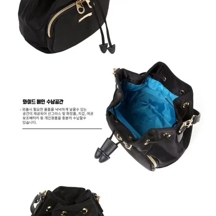 [BUNJANG] Everlast Bag Set (3-Piece) / 에버라스트 가방 3종 세트