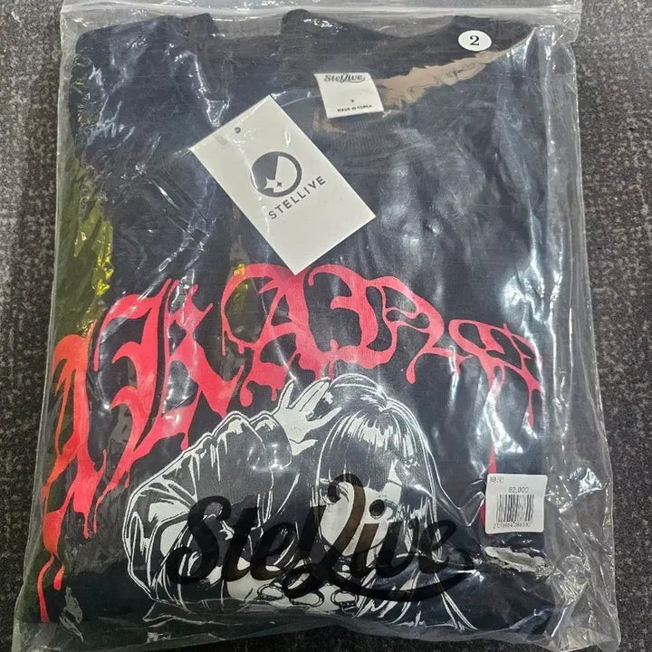 [SOLD OUT] 스텔라이브 리제맨투맨