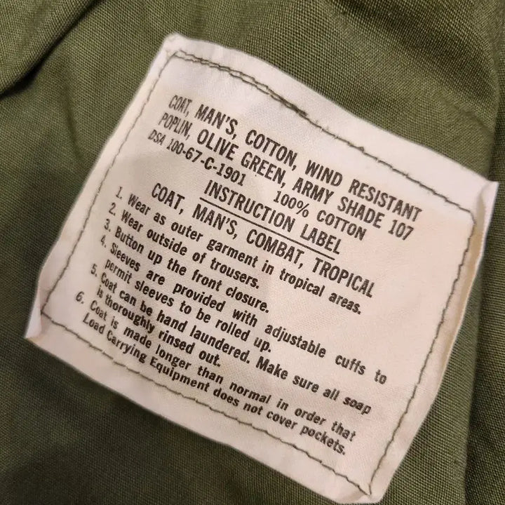 [BUNJANG] US Army 1960s Jungle Fatigue Jacket / 60s 미군 정글 퍼티그 jungle fatigue