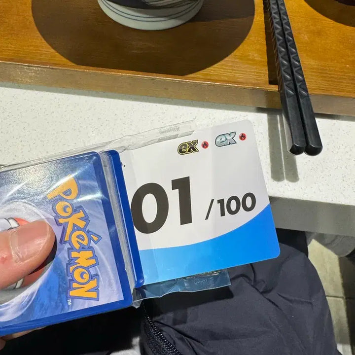 [BUNJANG] Pokemon Mega Charizard Y EX 100 Deck Card / 포켓몬 카드 메가리자몽 Y EX 100덱 001번