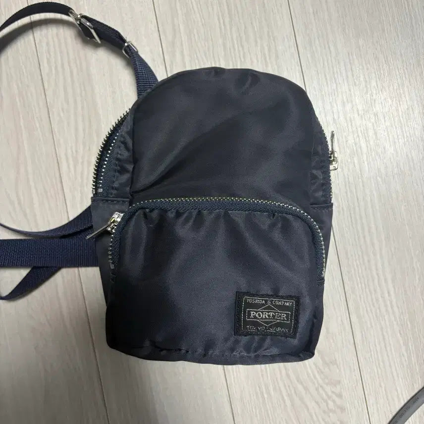 [BUNJANG] Porter Haulday Daypack Navy / 포터 하울데이팩 네이비