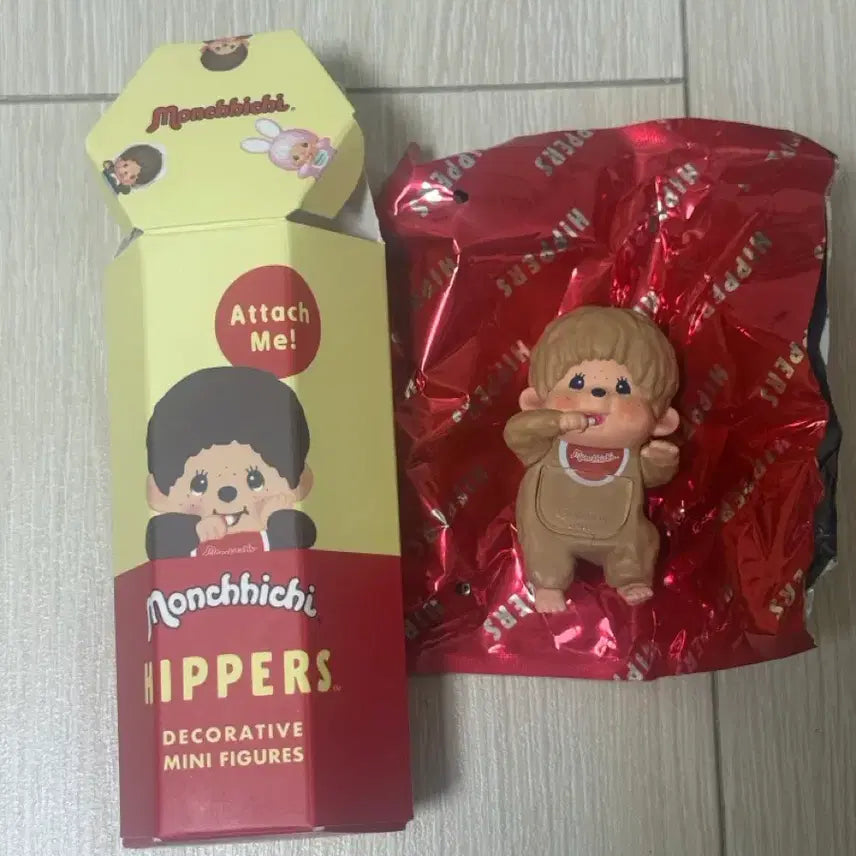 [BUNJANG] Monchhichi Hippo Secret Figure / 몬치치 히퍼 시크릿
