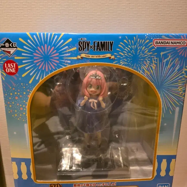 [BUNJANG] Spy x Family Anya Last One Prize A Figure / 제일복권 스파이패밀리 아냐 라스트원상 A상 다른 컬러 미개봉 새상품