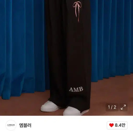 [BUNJANG] Embler Ribbon Training Pants Black / 엠블러 리본 트레이닝 팬츠 블랙 AP801