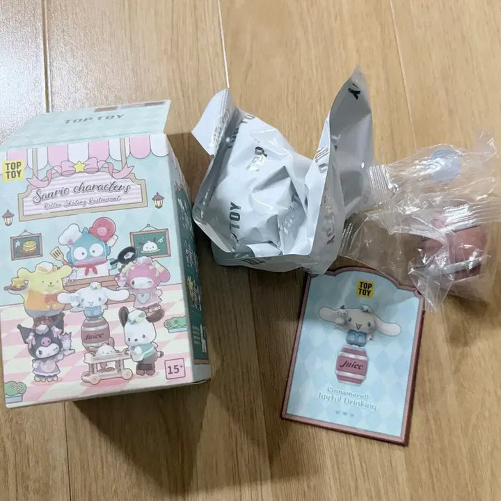 [BUNJANG] Sanrio Characters Cinnamonroll Roller Skating Restaurant Figure / [새상품] 산리오 캐릭터즈 롤러 스케이팅 레스토랑 피규어 - 시나몬롤