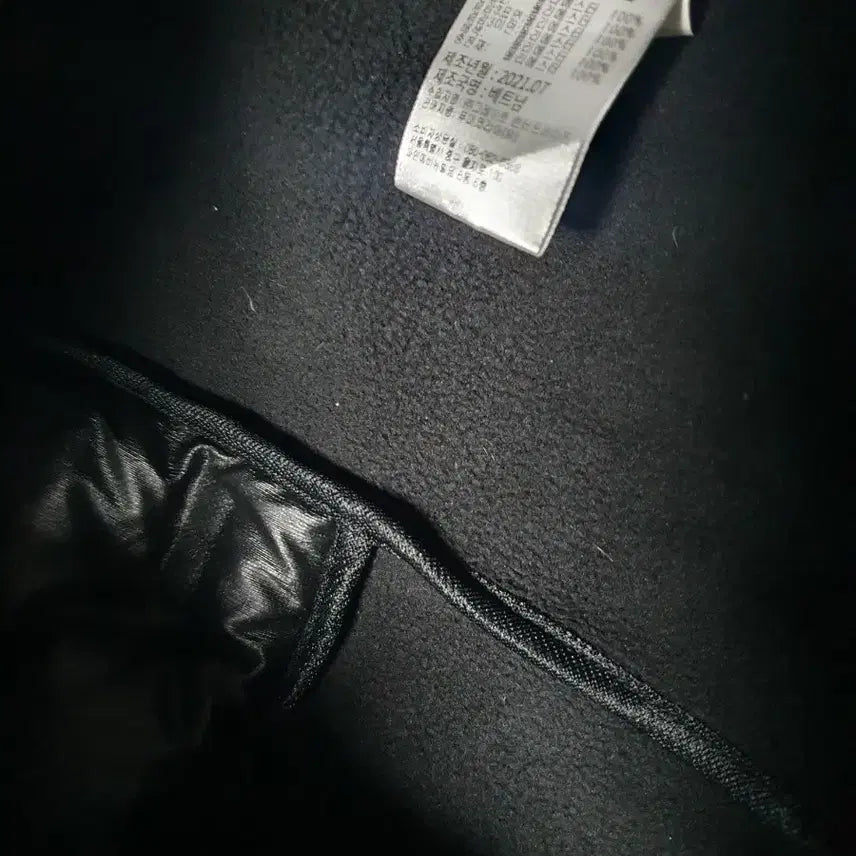 [BUNJANG] Puma Black Padded Hooded Zip-up Jacket (L) / 푸마 블랙 패딩 후드집업L