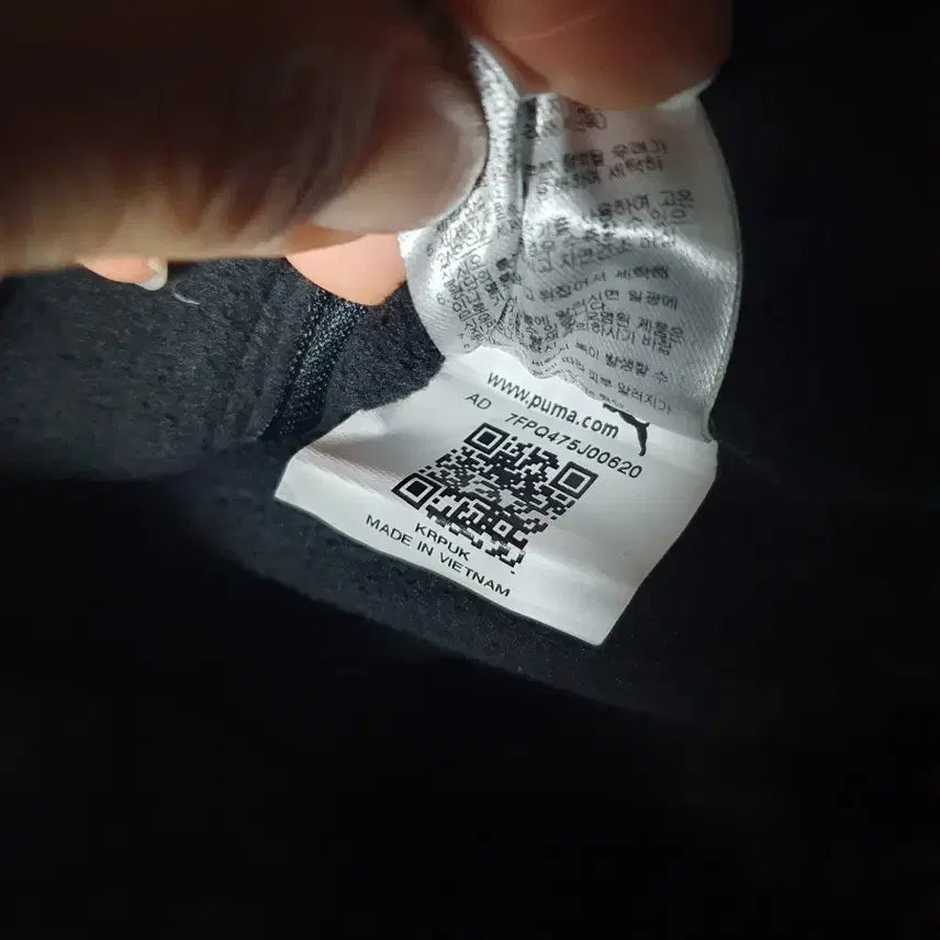 [BUNJANG] Puma Black Padded Hooded Zip-up Jacket (L) / 푸마 블랙 패딩 후드집업L