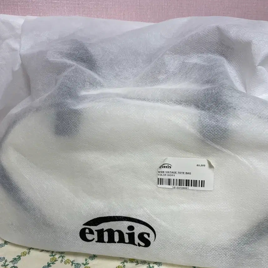 [BUNJANG] Emis Wide Vintage Tote Bag - Ivory / emis 이미스 토트백 WIDE TOTE BAG