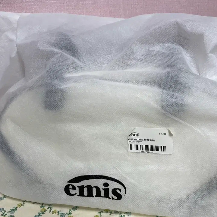 [BUNJANG] Emis Wide Vintage Tote Bag - Ivory / emis 이미스 토트백 WIDE TOTE BAG