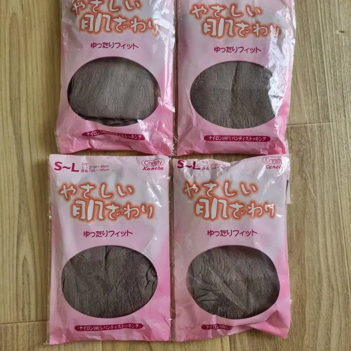 [BUNJANG] Kanebo Pantyhose 4-Pack Bundle / 일본수입 가네보 Kanebo 팬티스타킹 4장 일괄
