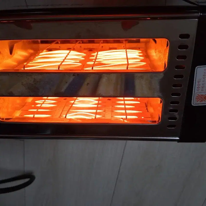 [BUNJANG] Geumseong GT-803B Toaster / 금성사 GT-803B 토스터 새상품 박스