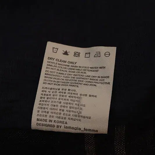 [BUNJANG] S. Ramage Femme Linen Top / S . 라마지펌므 린넨