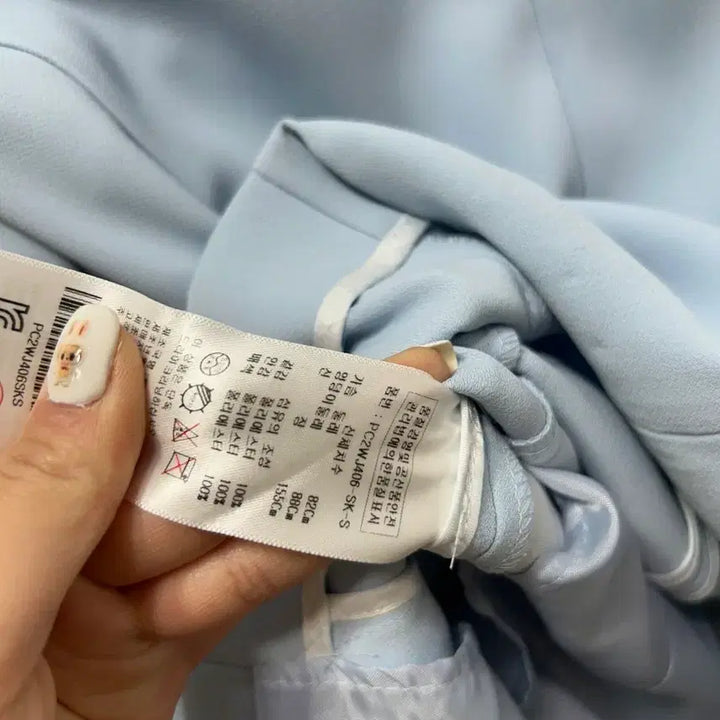 [SOLD OUT] 플라스틱아일랜드 블루 더블 자켓 새상품 S
