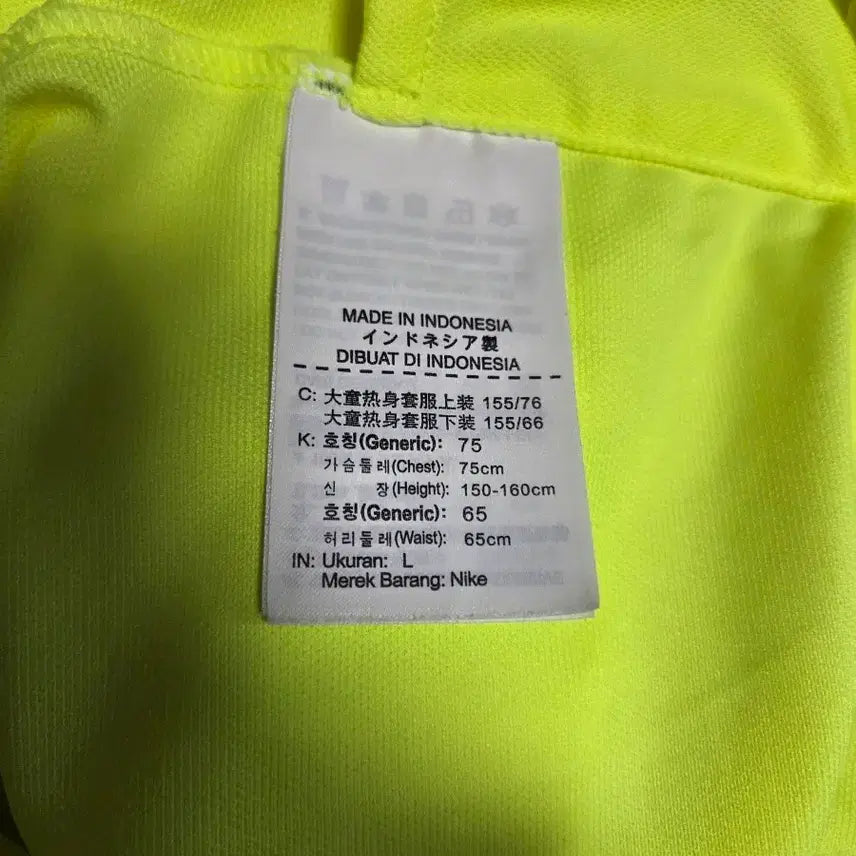 [BUNJANG] Nike Women&