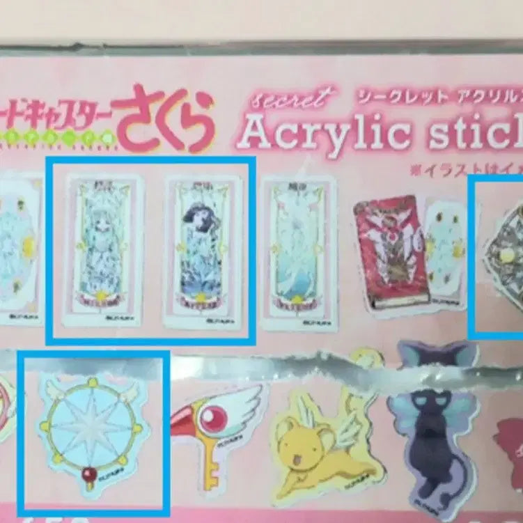 [BUNJANG] Cardcaptor Sakura 25th Anniversary Clow Card Stickers / 카드캡터체리 25주년 기념 크로우카드 스티커 17장 (낱장 구매 가능)