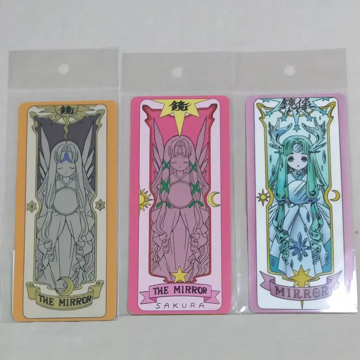 [BUNJANG] Cardcaptor Sakura 25th Anniversary Clow Card Stickers / 카드캡터체리 25주년 기념 크로우카드 스티커 17장 (낱장 구매 가능)